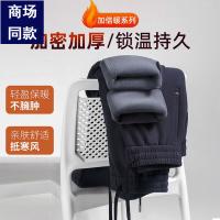 cms/erpbt/backend/web/uploads/erp/collection/images/Men Clothes/XINNIAO/EN0241881/img_b/EN0241881_img_b_1